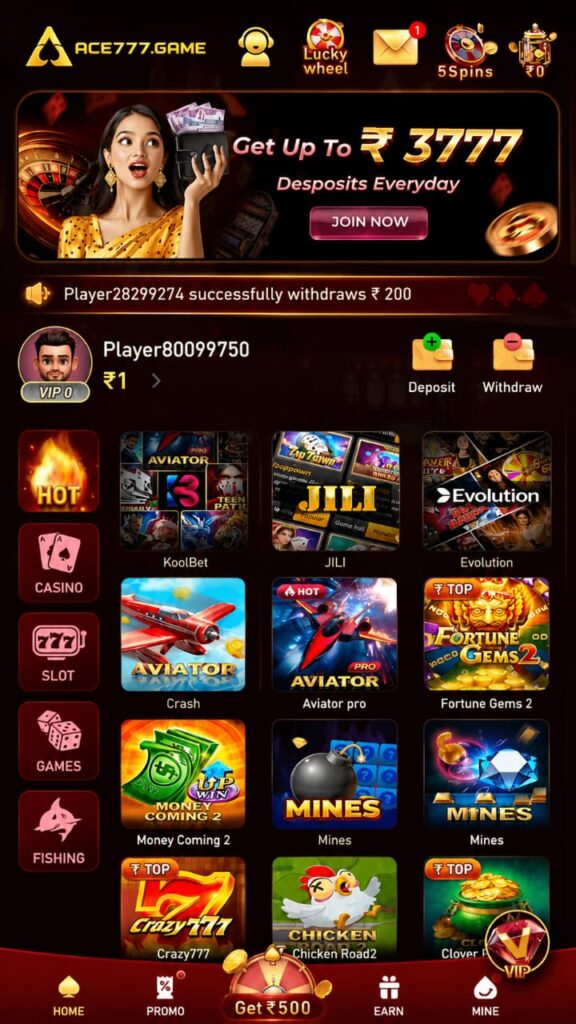 janu game download