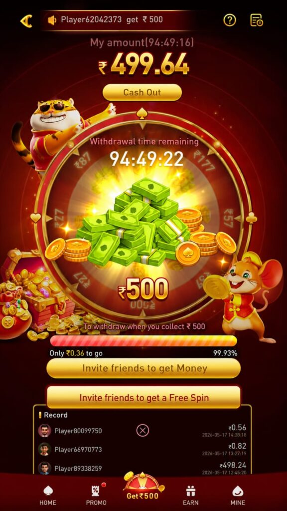 janu game app
